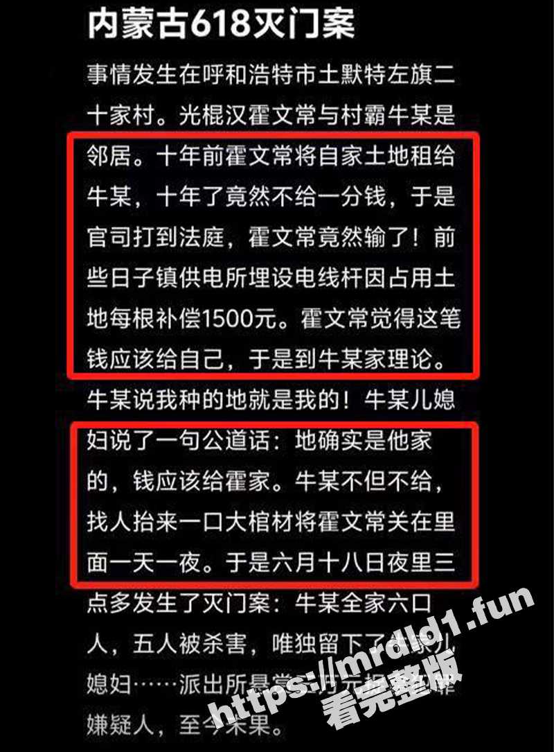 竖1 拷贝 11.jpg