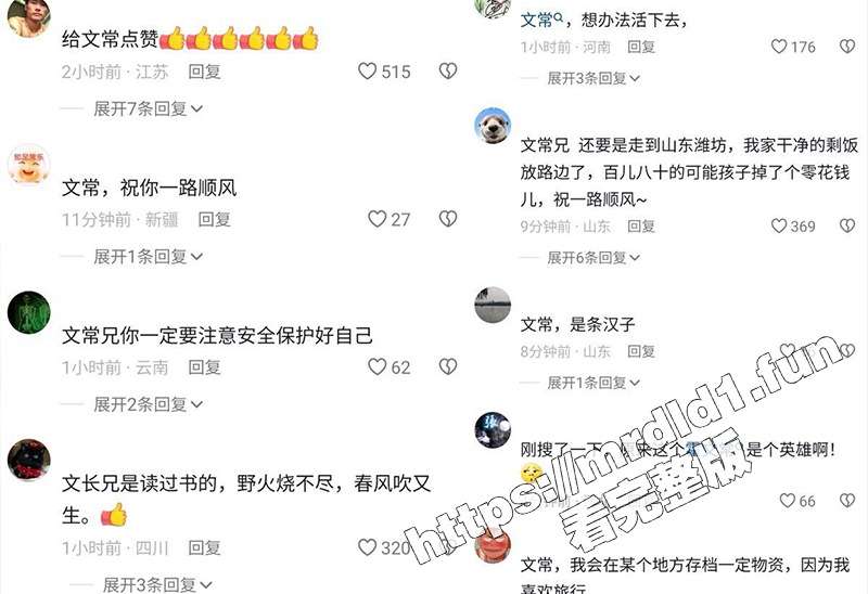 竖1 拷贝 13.jpg