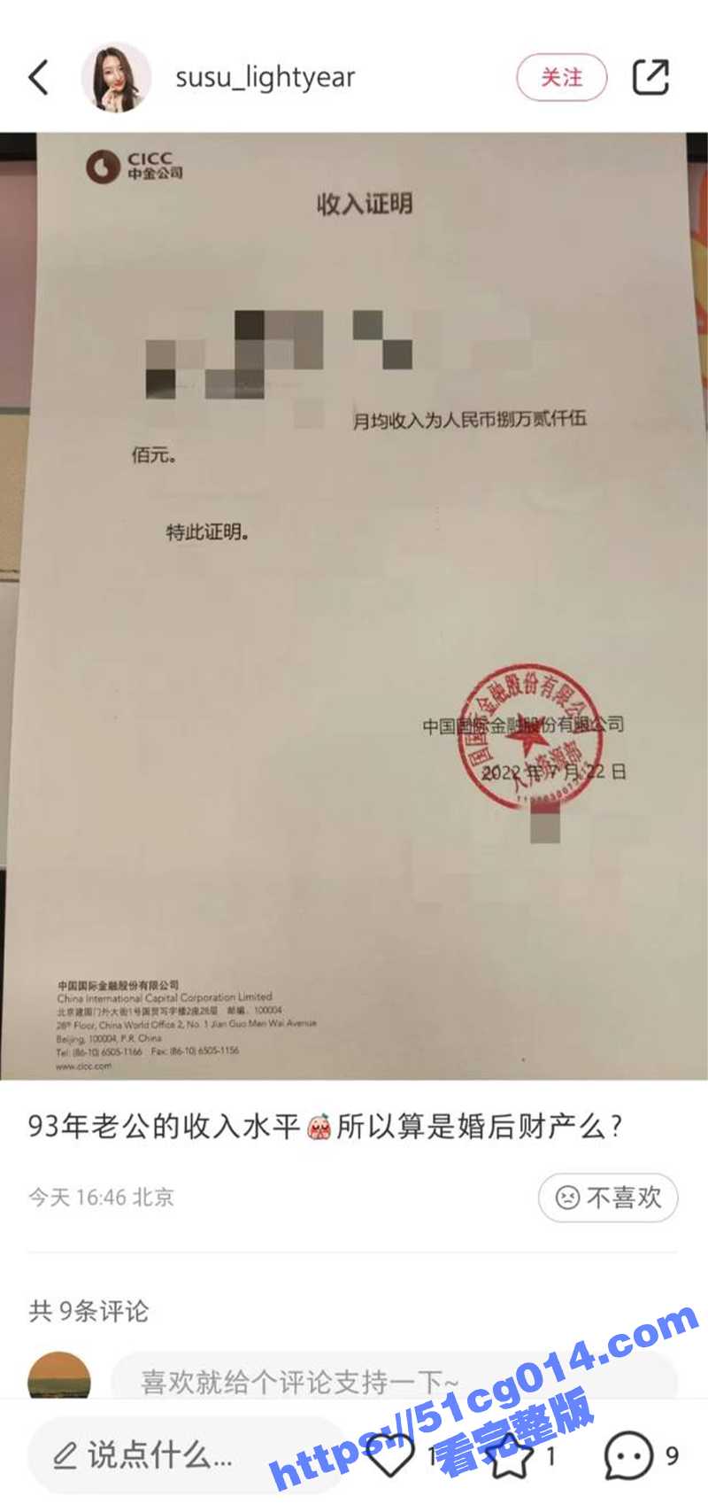 1 拷贝 15.jpg