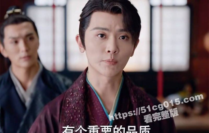 塌房大事件！庆余年二皇子 刘端端被曝与女子共度一宿 早上出门内搭都没穿 真空出门