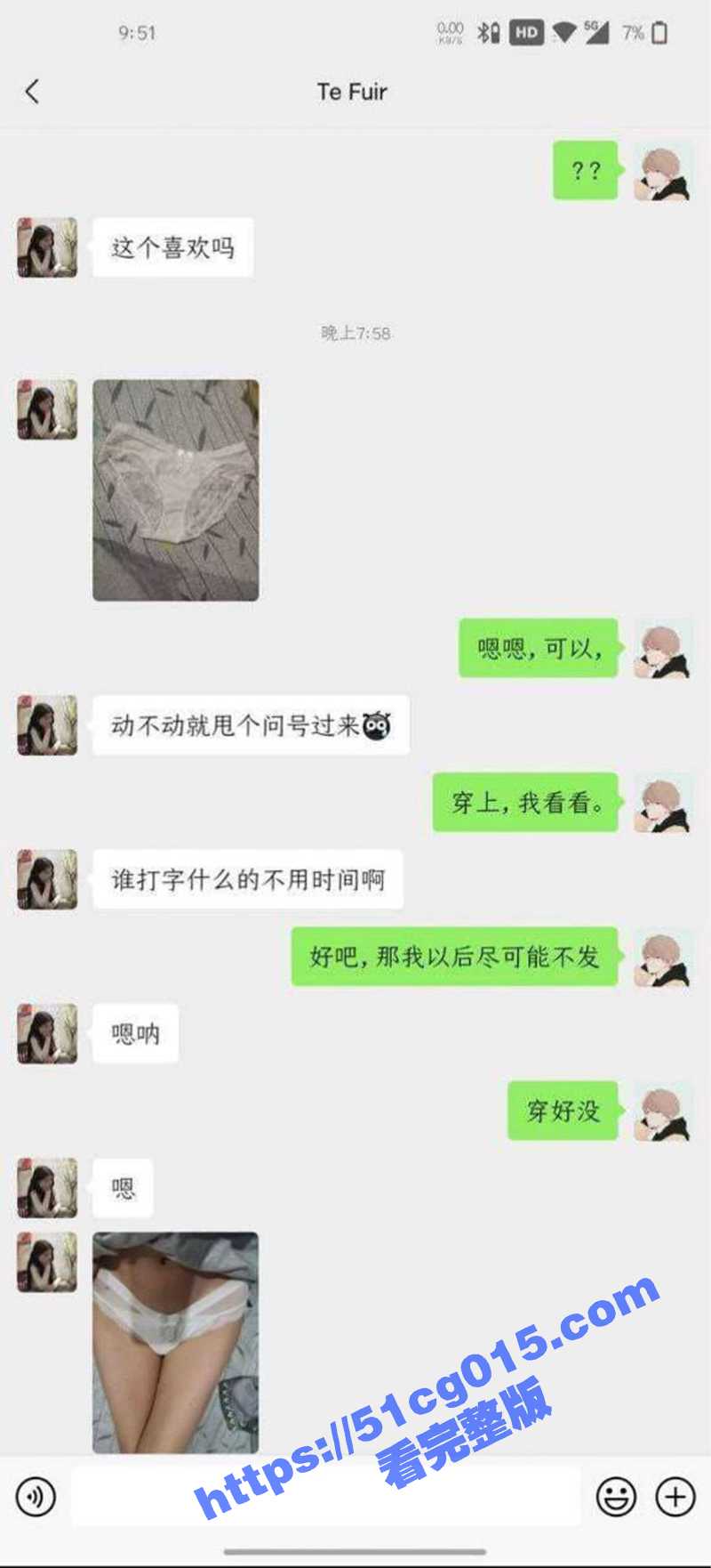 成都金堂航空学院大学妹何颖和学长网调 在宿舍各种揉奶抠逼视频曝光