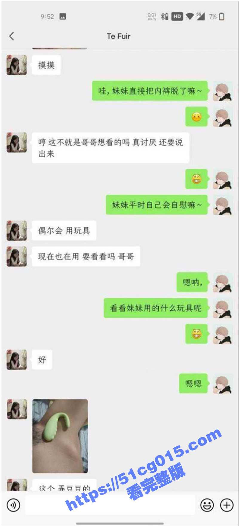 1长 拷贝 7.jpg