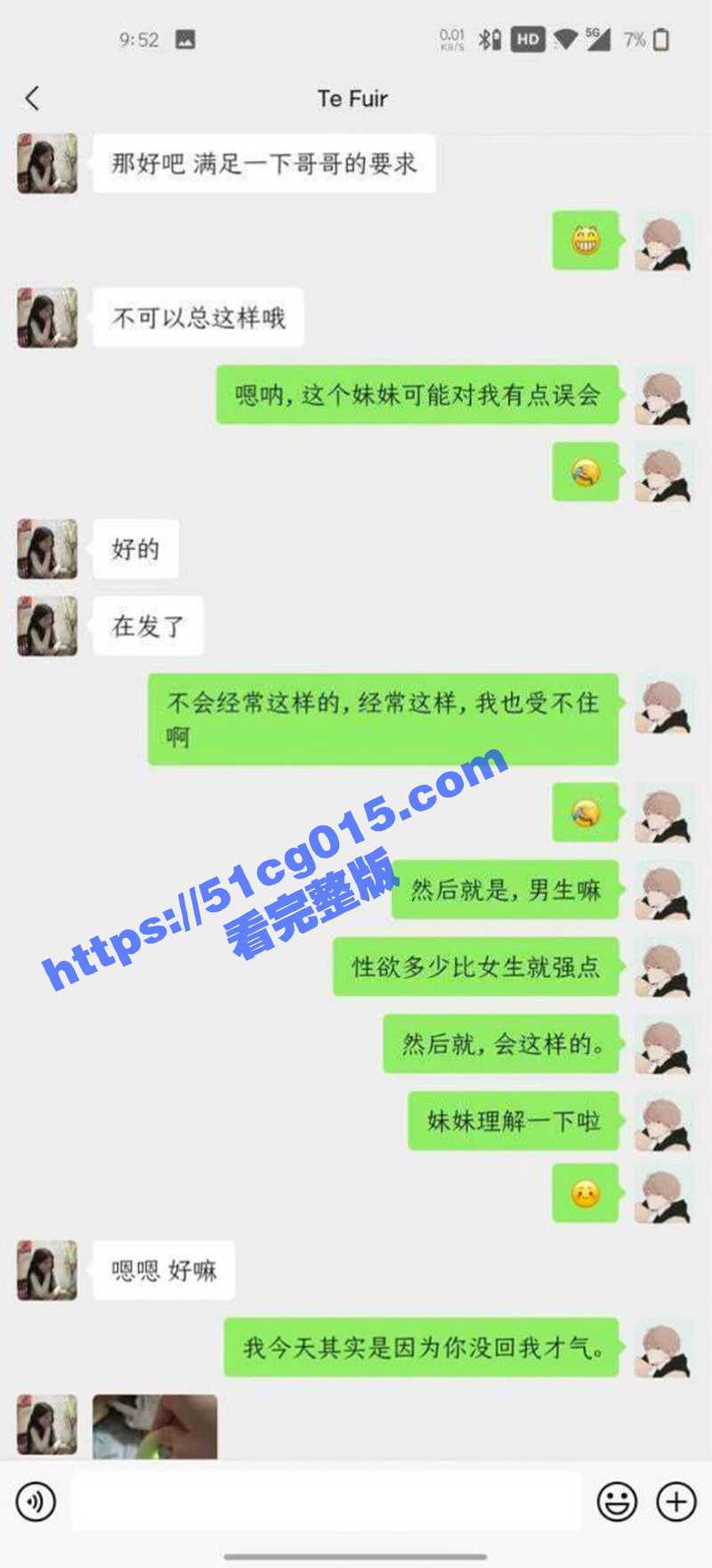 1长 拷贝 9.jpg