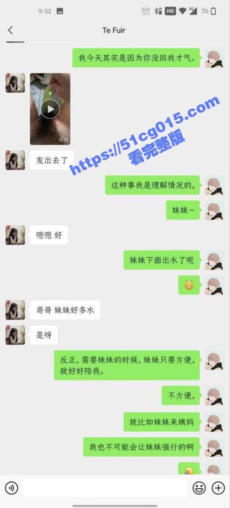 1长 拷贝 10.jpg