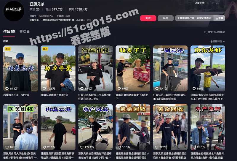 1长 拷贝 13.jpg