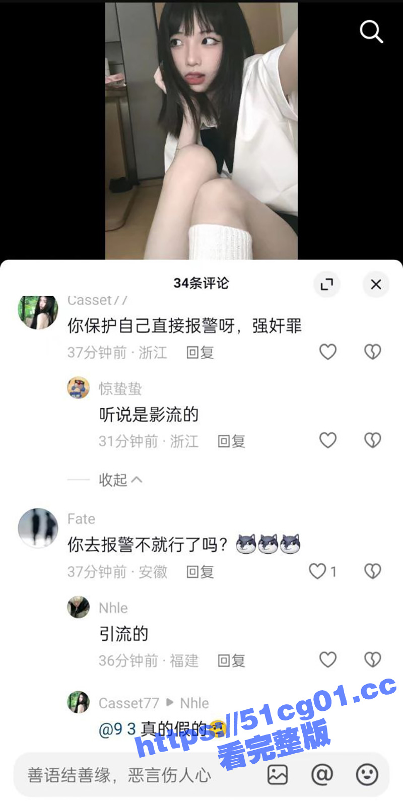 38.jpg