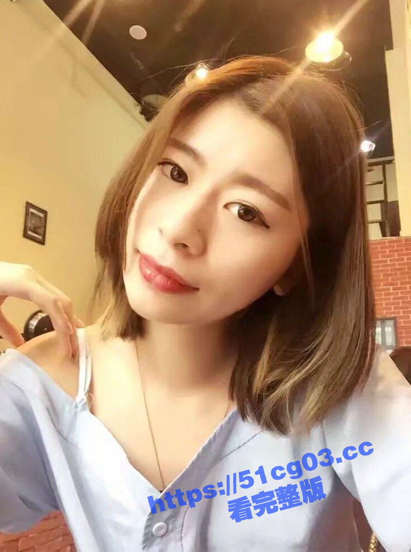 山东淄博小学语文老师 杜安琪 外表清纯内心淫荡 婚内出轨学校男老师 私底下竟然是一只放荡母狗
