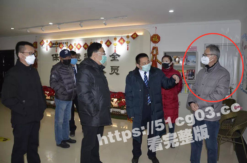 中国铁路郑州局集团有限公司 土房处公寓科科长 马玉生 长期pua女下属 强奸后并拍下照片威胁！