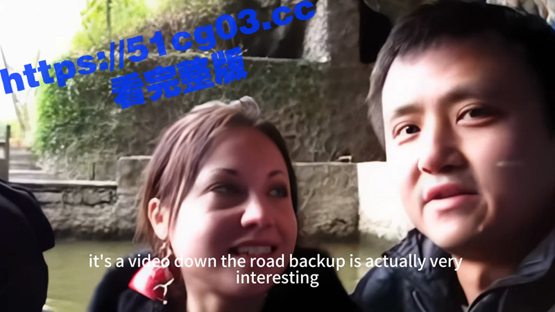 为国争光！老哥带性感洋妞回国旅游 白天逛景点晚上打炮 大洋马是真骚啊！