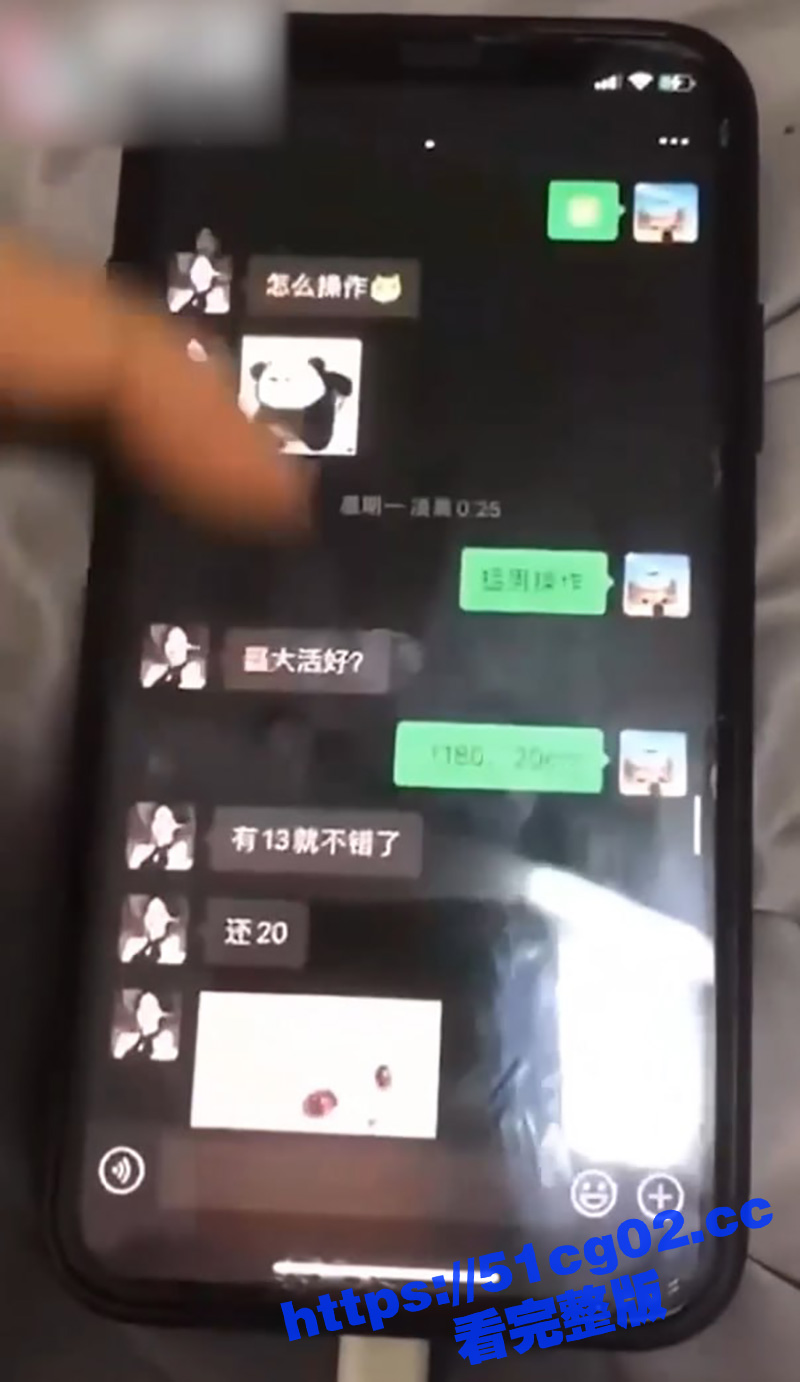 成都私教圈泄密！渣男骗女学员开房 玩腻后互相交换学员轮着操 这样玩也太爽了吧！