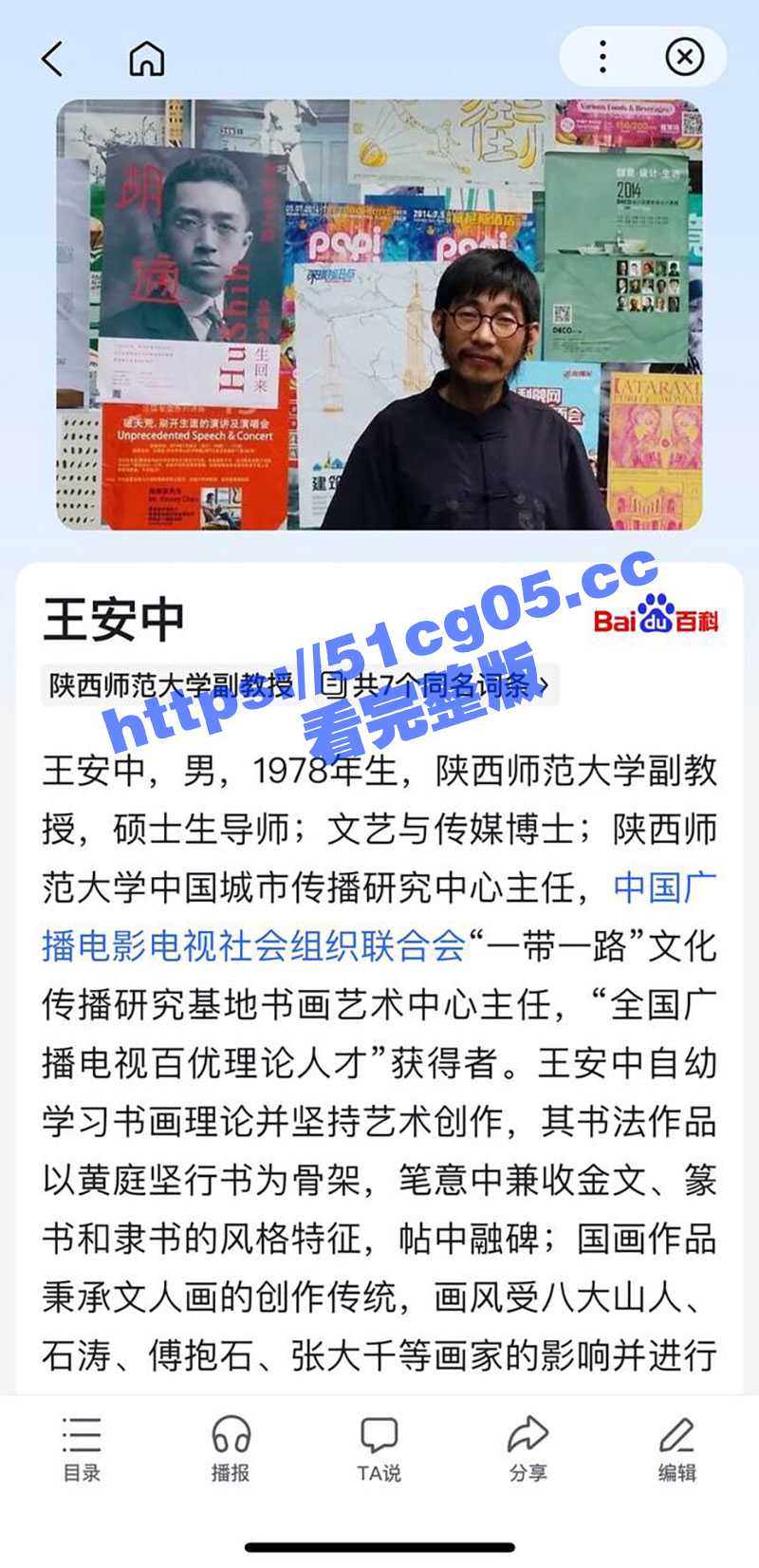 综合 拷贝 2.jpg