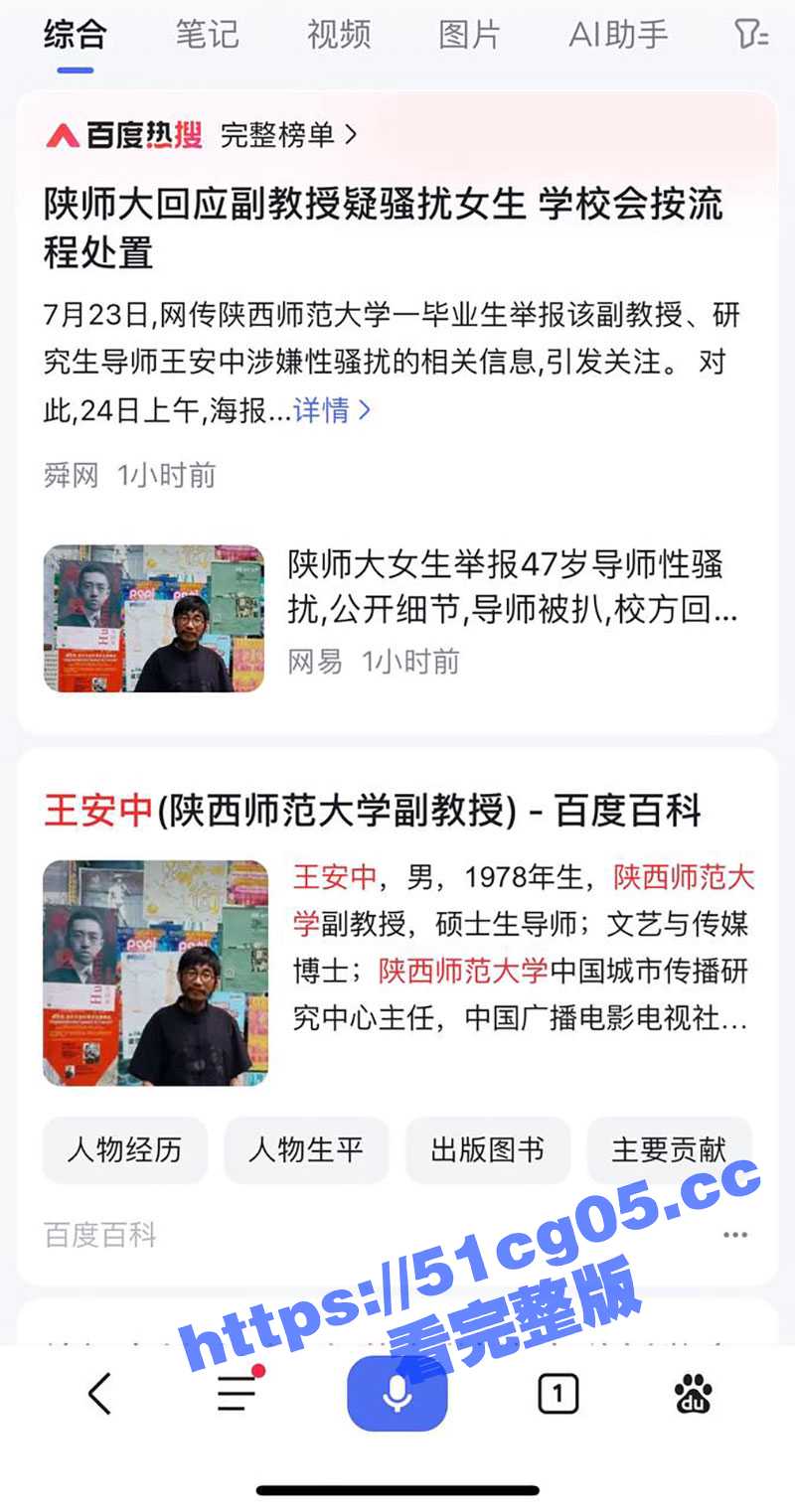 综合 拷贝 3.jpg