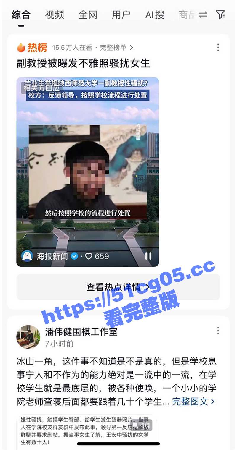 综合 拷贝 4.jpg