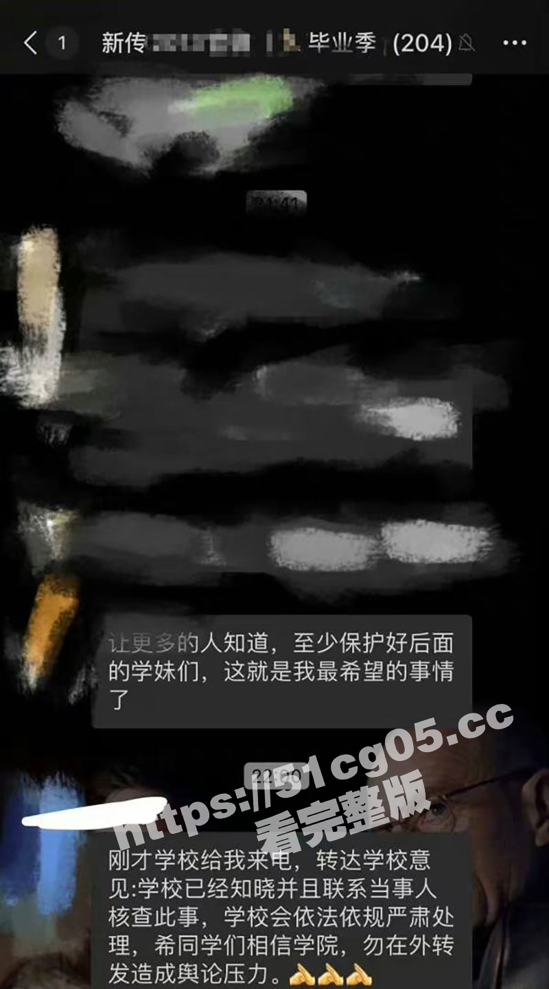 综合 拷贝 9.jpg
