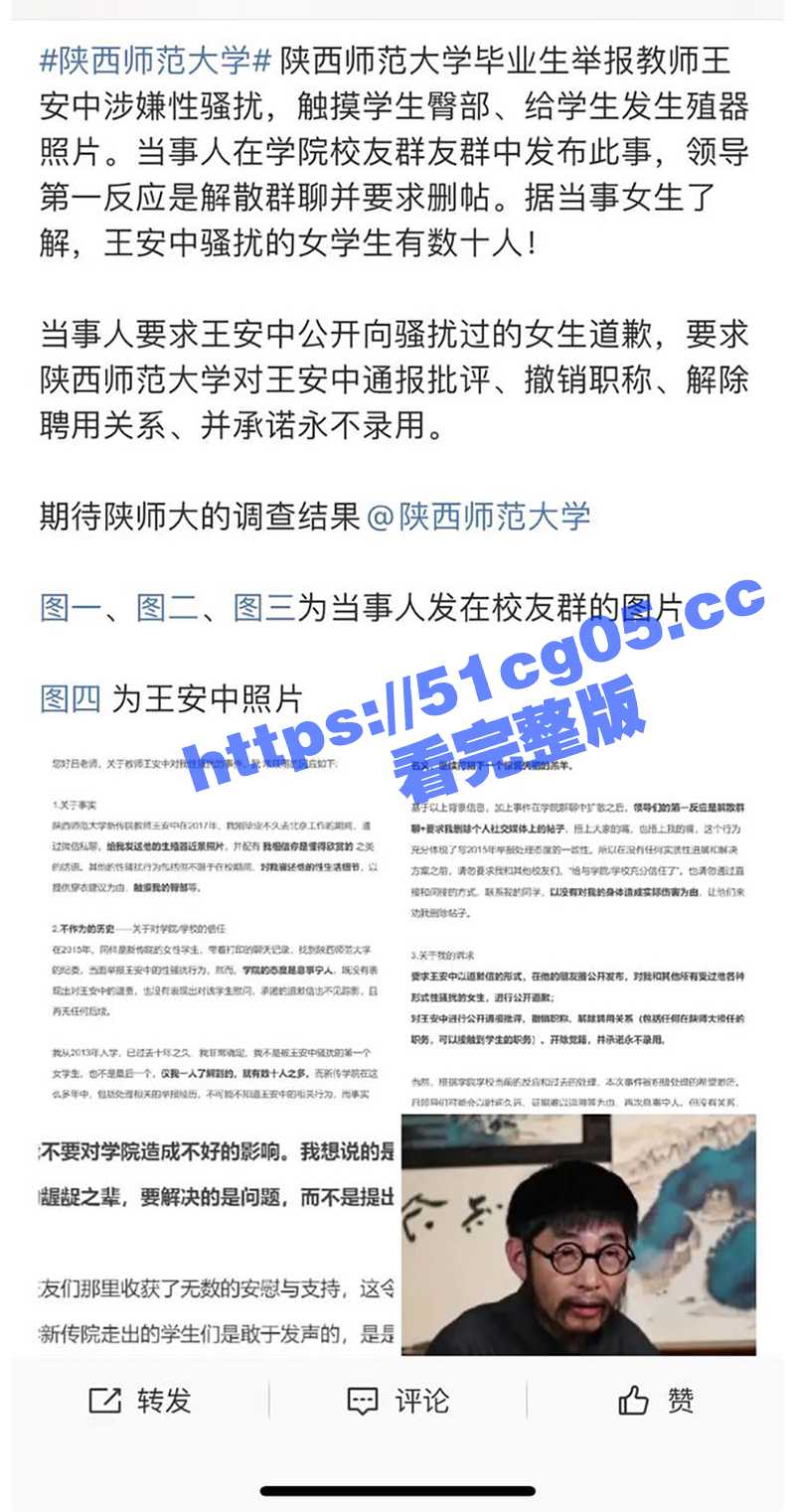 综合 拷贝 5.jpg