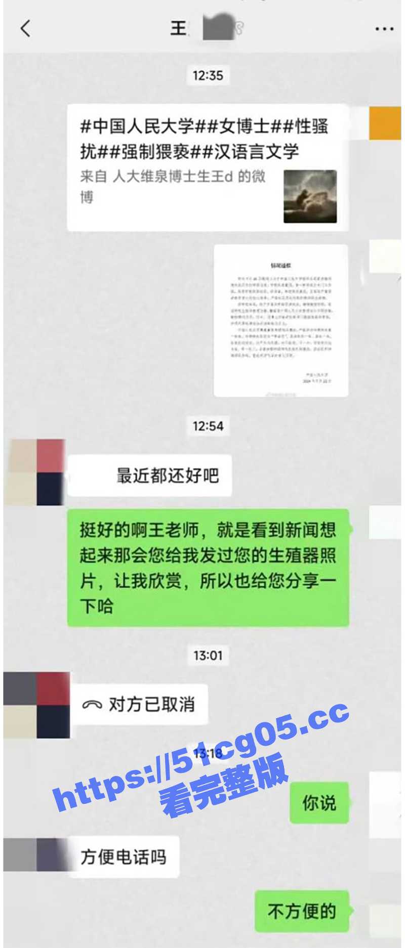 综合 拷贝 6.jpg