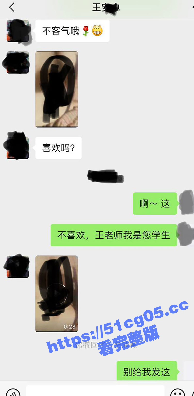 综合 拷贝 13.jpg