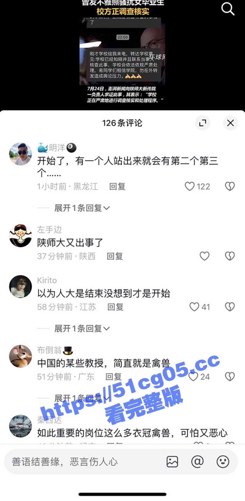 综合 拷贝 14.jpg
