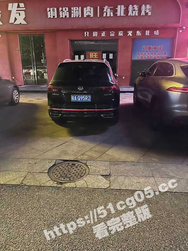 广州官员醉酒会所找小姐 车内先后聊骚三名体制内人妻 口无遮拦被代驾后台全程录音8分36秒