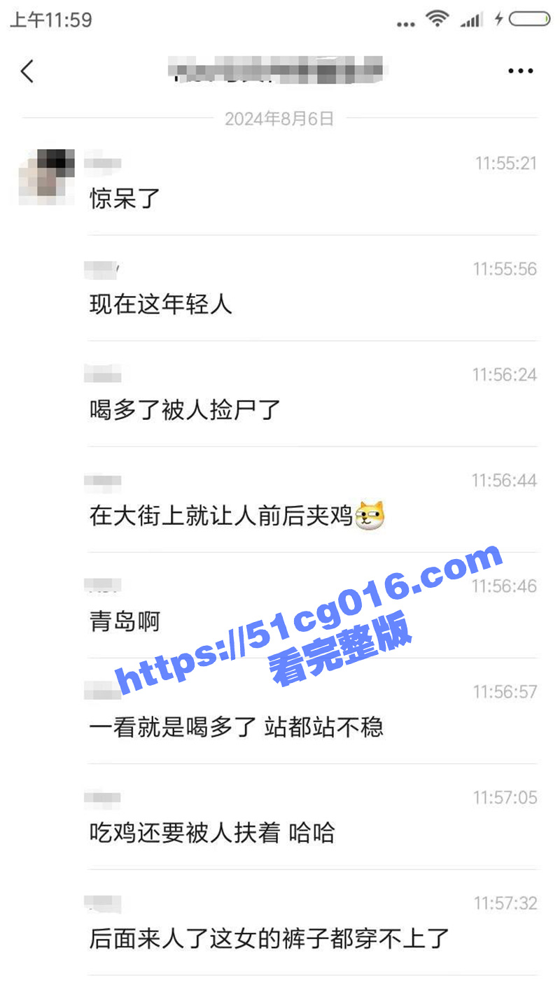 山东青岛女子街头醉酒后遭两人拉至路边轮奸 前后夹鸡监控视频流出 女的站都站不稳还要被扶起来吃鸡 路边行人都震惊了