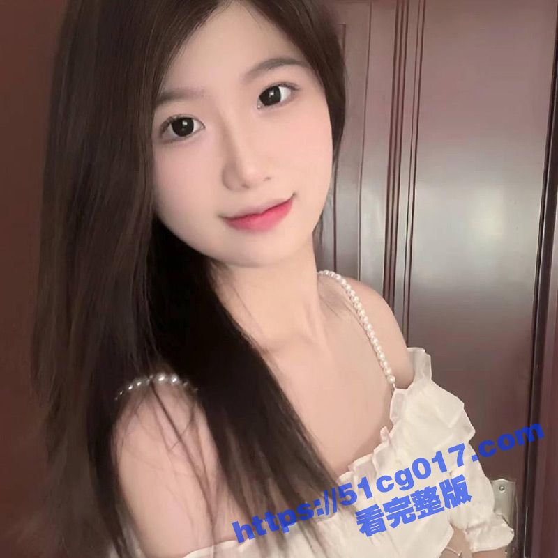 山东菏泽美女陈雨莹被曝光 外表清纯没想到私下竟然是个反差婊 喜欢聊骚约炮 视频曝光！！！
