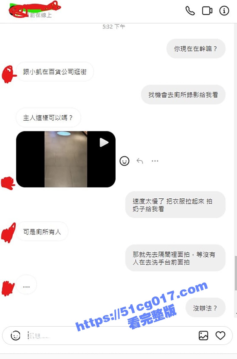 漂亮女神被金主爸爸调教沦为小母狗机场公厕露出 全裸摸乳玩穴 太淫荡欠操了 完美露脸 ！！！