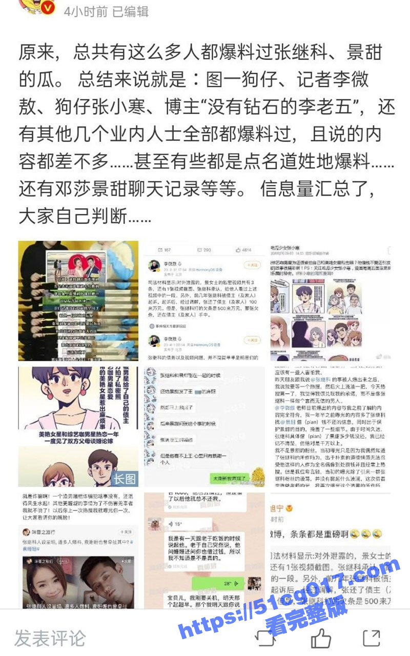 1-(37).jpg