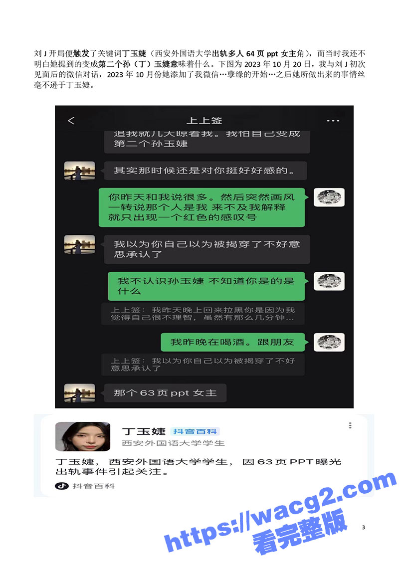 1-(3).jpg