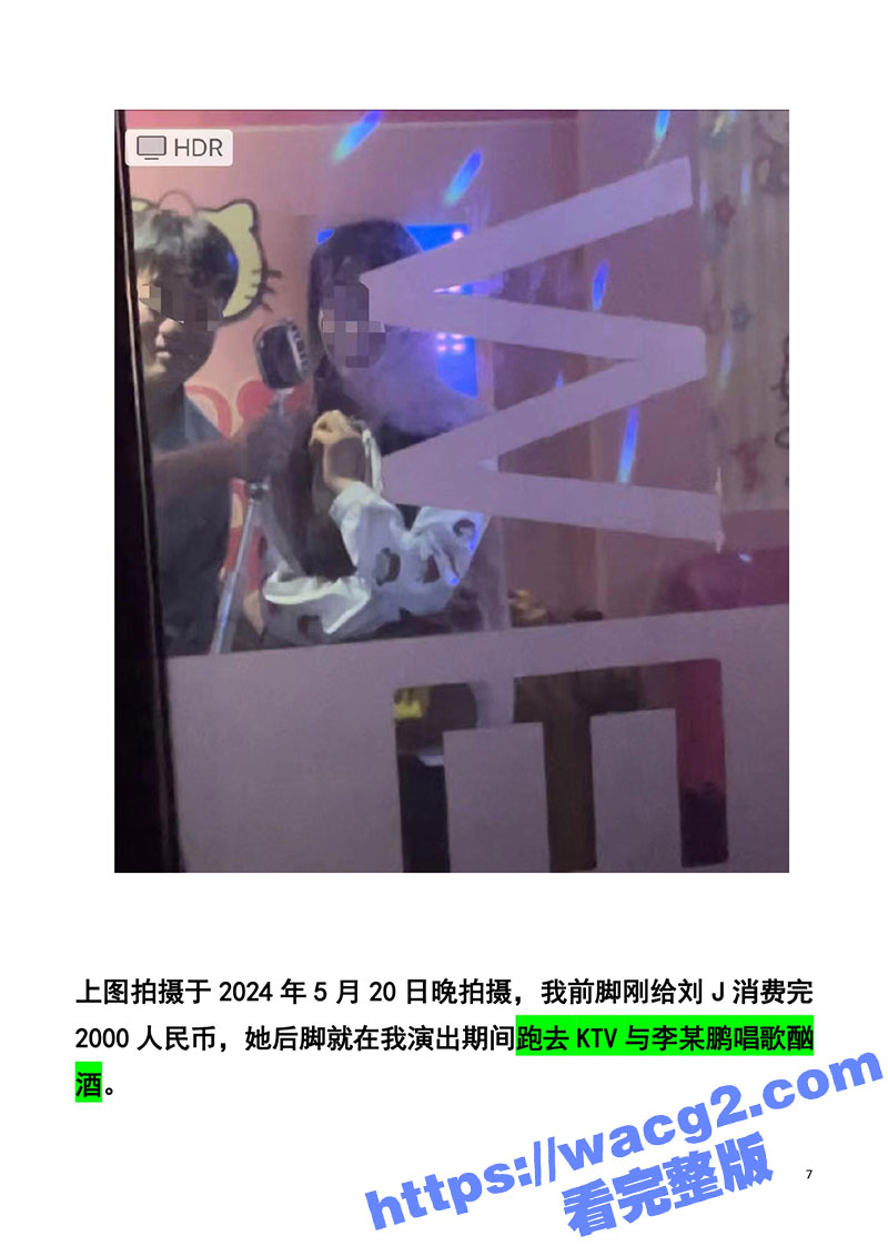 1-(7).jpg