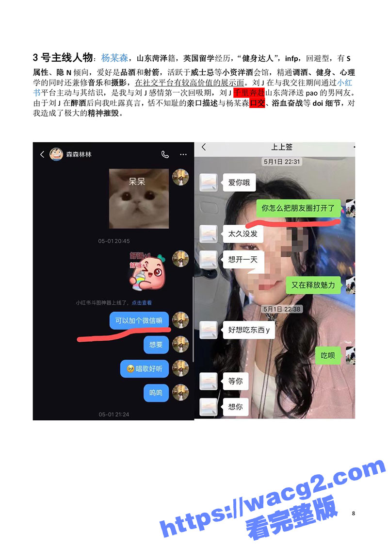 1-(8).jpg