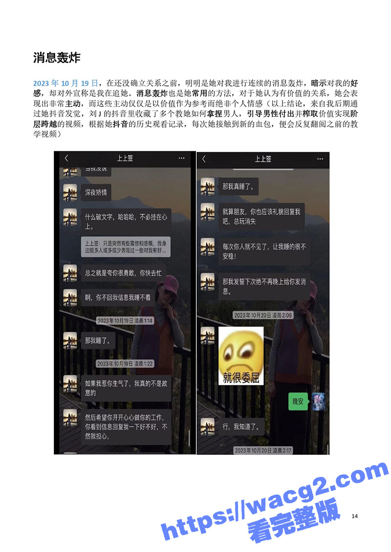 1-(14).jpg