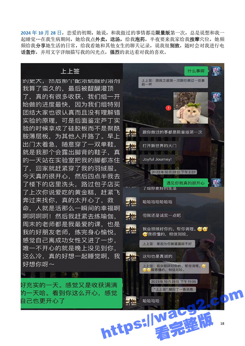 1-(18).jpg