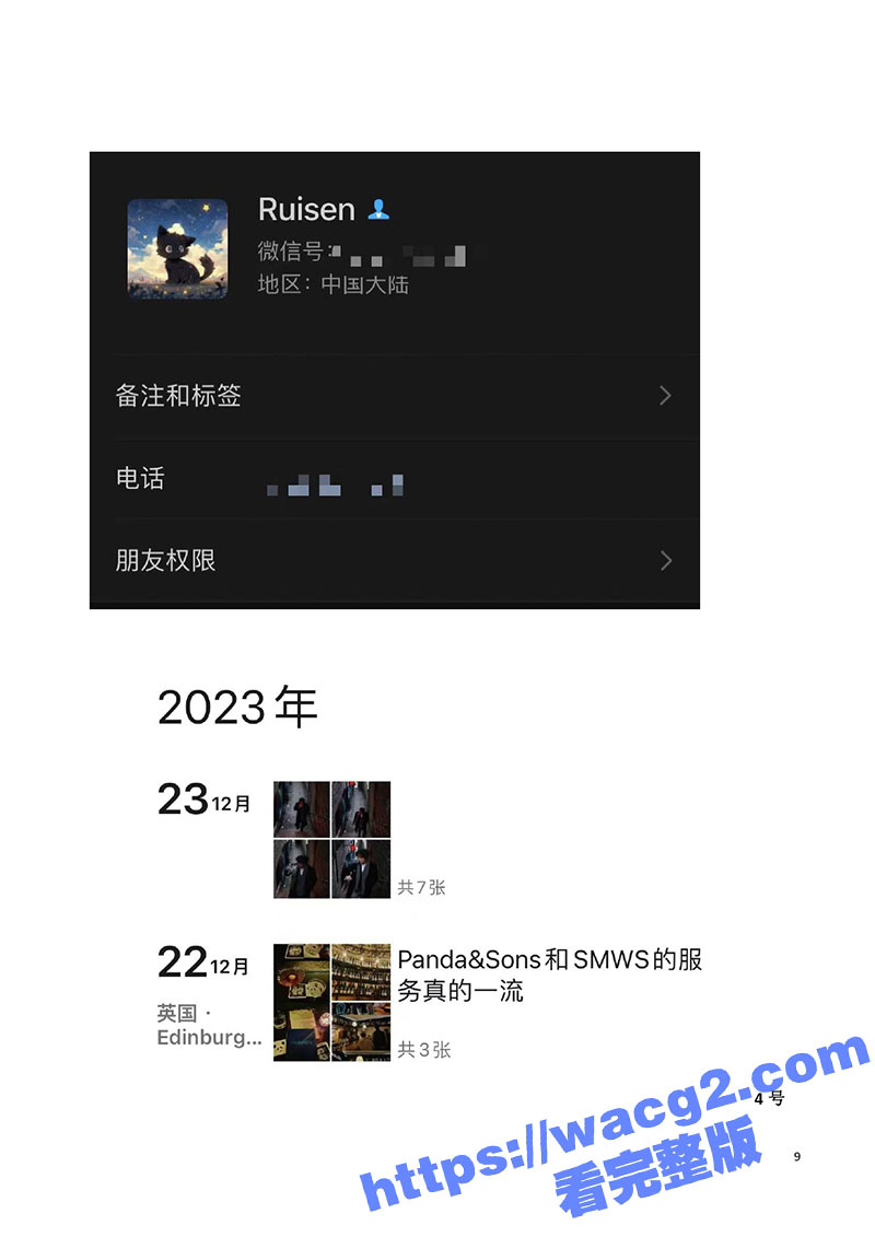 1-(9).jpg