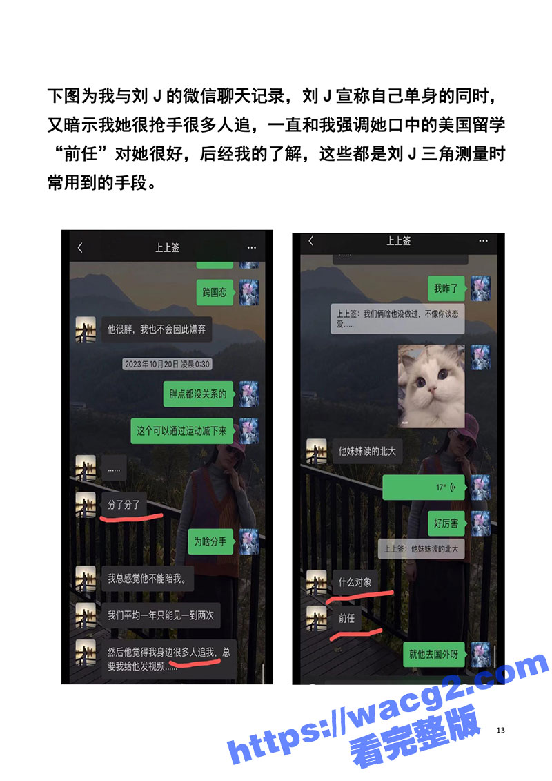 1-(13).jpg
