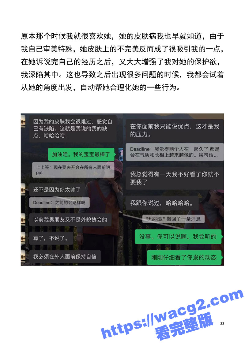 1-(22).jpg