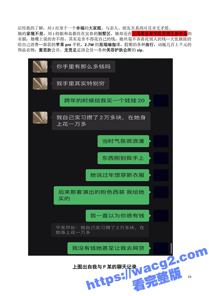 1-(23).jpg