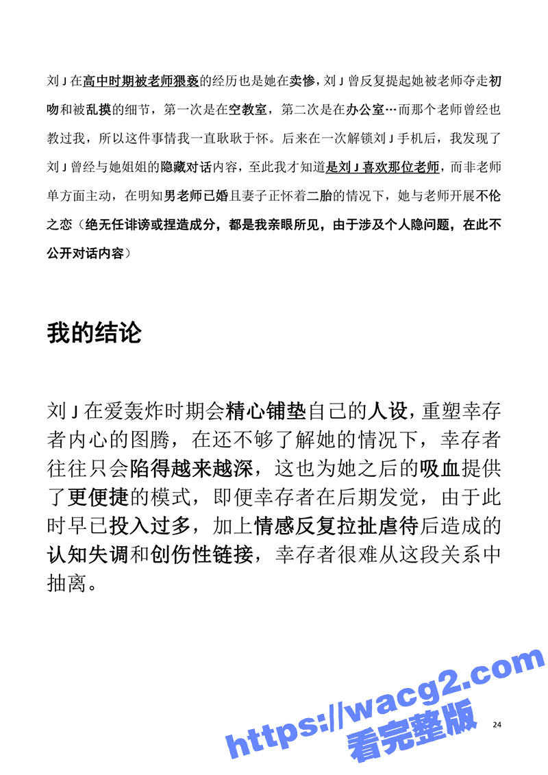 1-(24).jpg