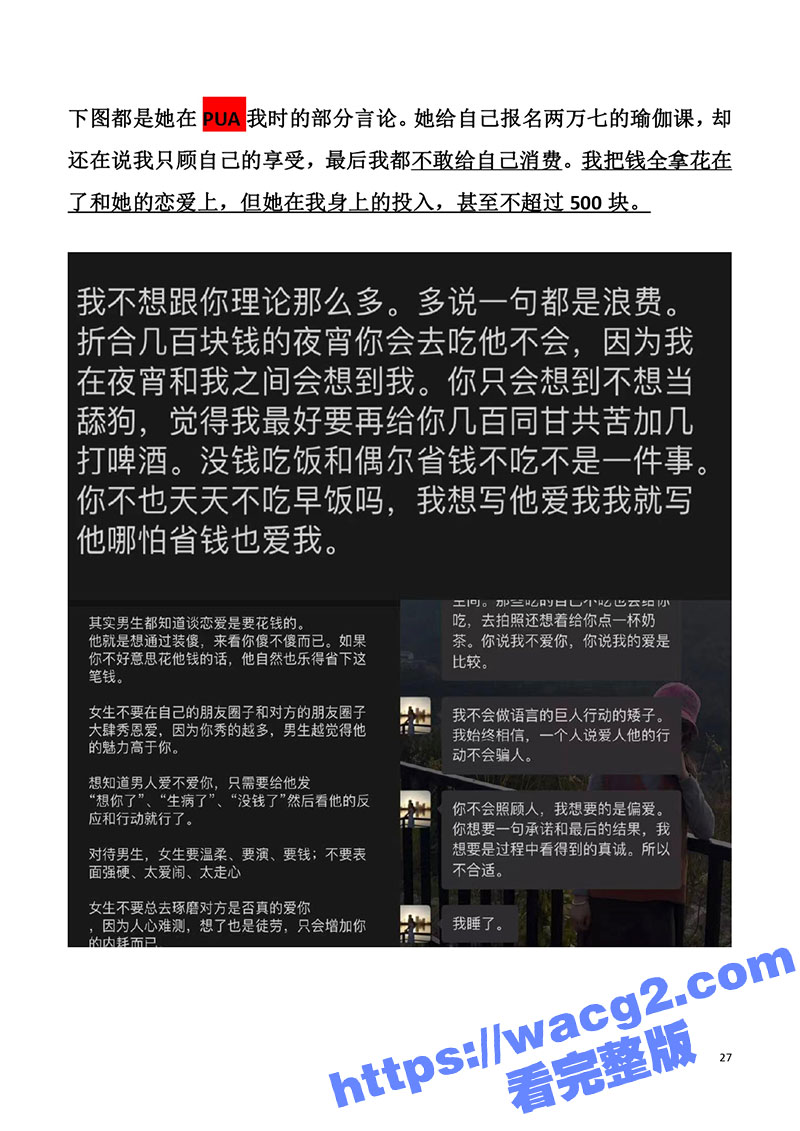 1-(27).jpg