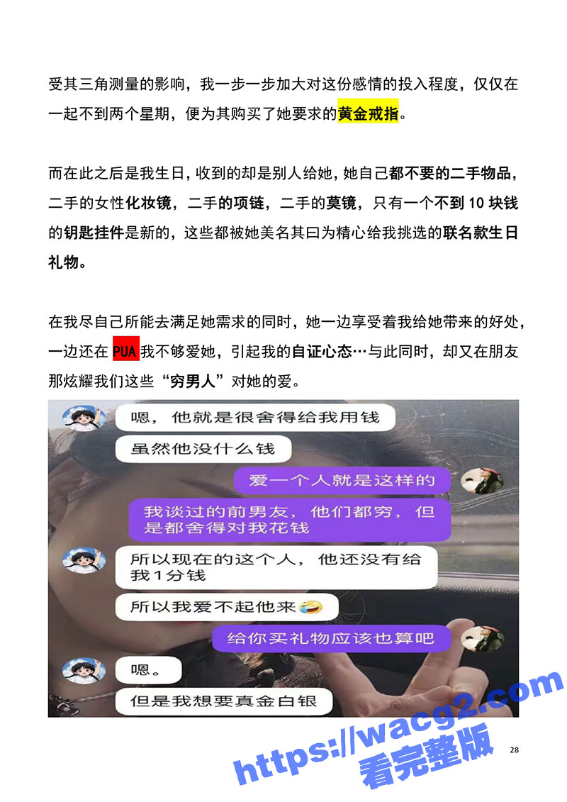 1-(28).jpg