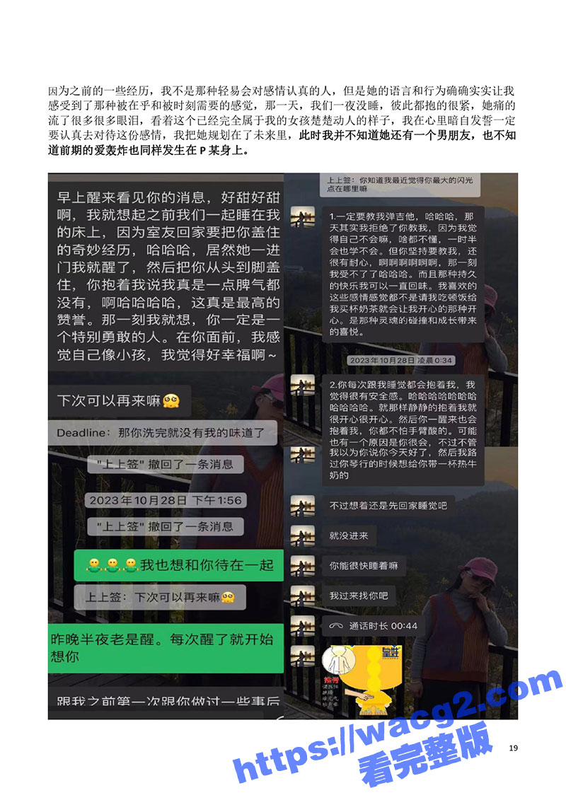 1-(19).jpg