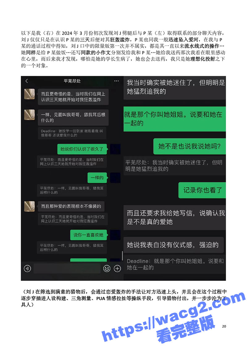 1-(20).jpg