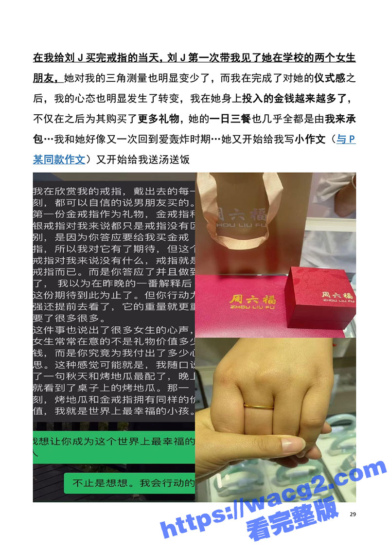 1-(29).jpg