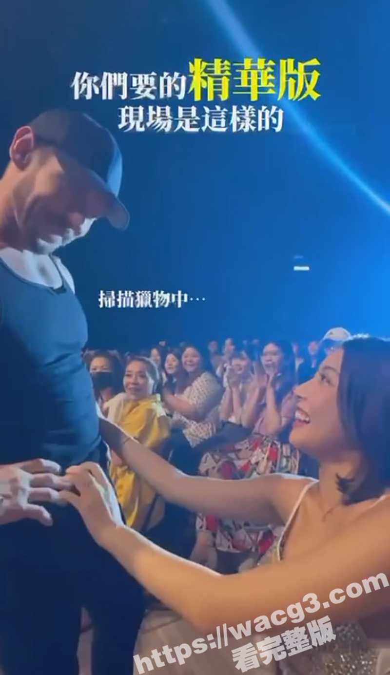 台湾母狗上大分 看演出和男演员互动性爱姿势 恨不得原地高潮 简直骚出天际！