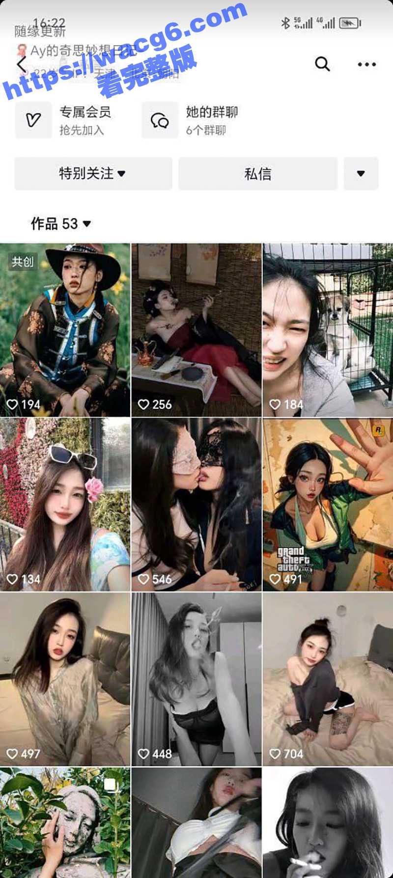 天津美女抖音网红AY的奇思妙想日记 与男友的性爱视频流出 暴力深喉激情打桩 好似发了情的母狗！