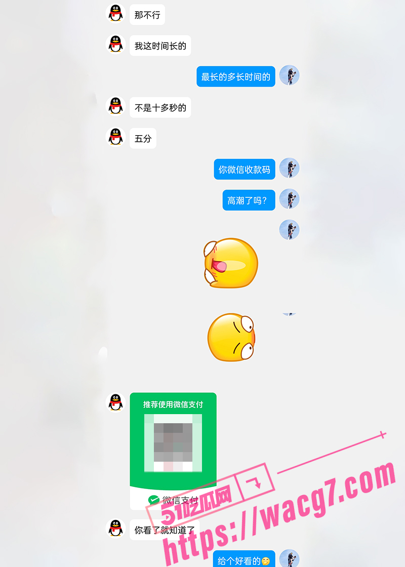 9 拷贝.jpg