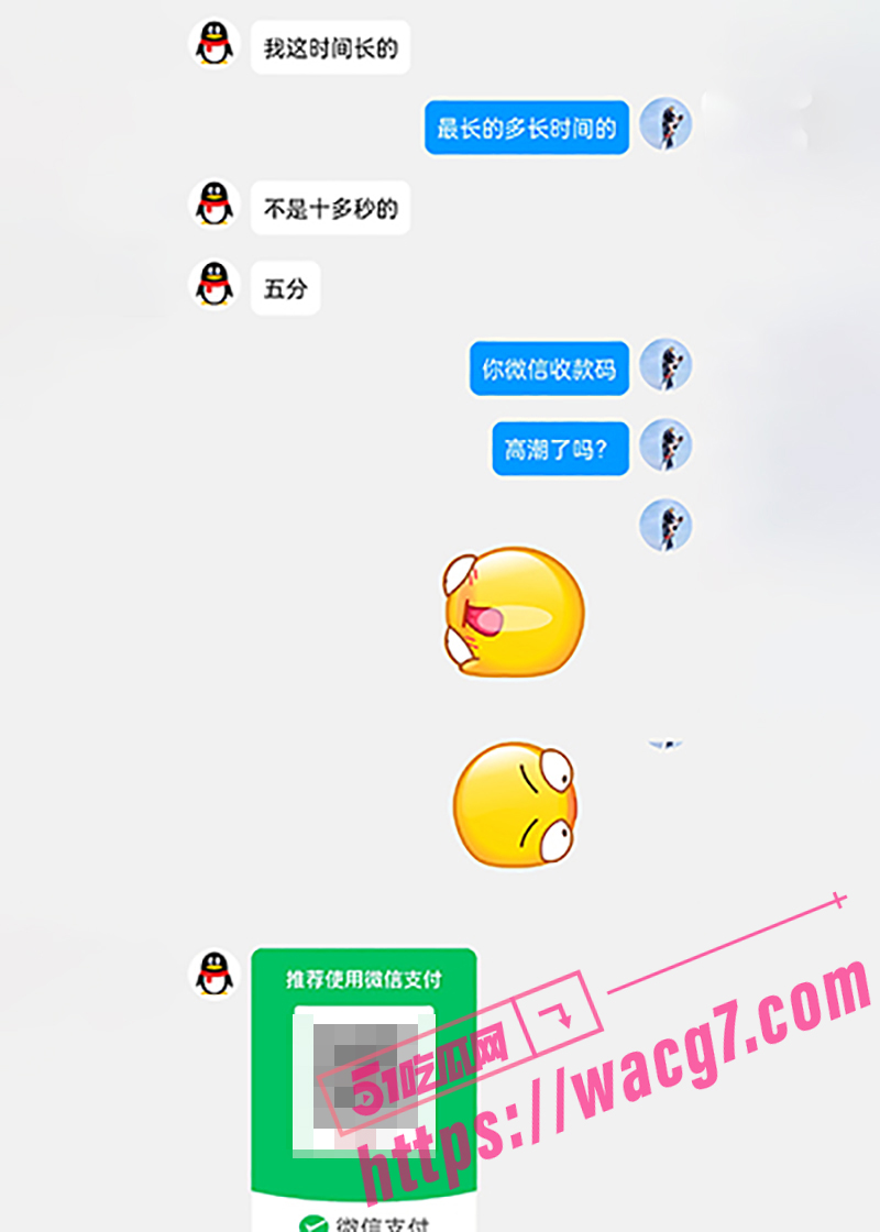 3 拷贝.jpg