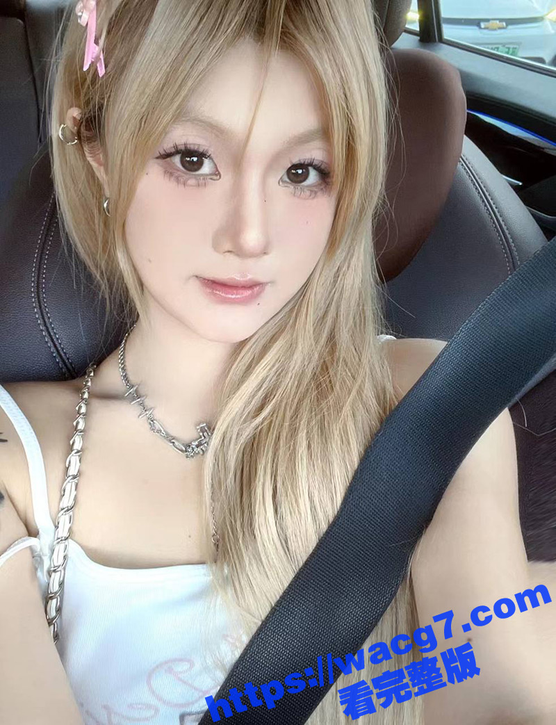 广州高颜值反差御姐唐曼倪 淘宝的兼职模特 自慰揉奶给炮友解馋 小穴非常紧只能慢慢抽插！
