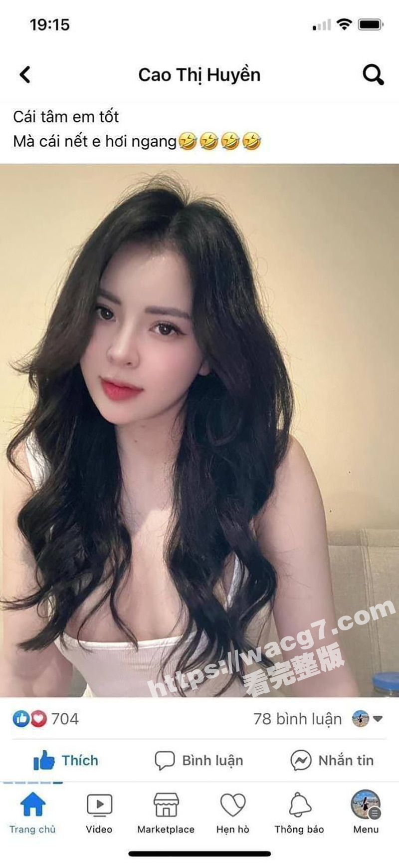 瓜友投稿！约炮高颜值越南大奶妹子 口活技术一流床上极其配合 偷偷拍下了视频给大家欣赏！