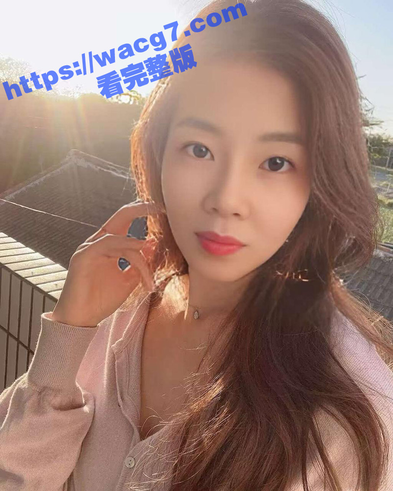 天津某公司领导俞因 十分有韵味的小少妇30岁了小穴还很粉嫩 被同事后入爆操高潮痉挛潮喷不止！
