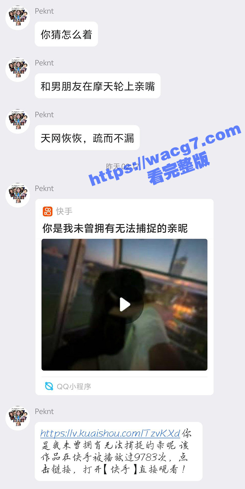 1的副本_03.jpg